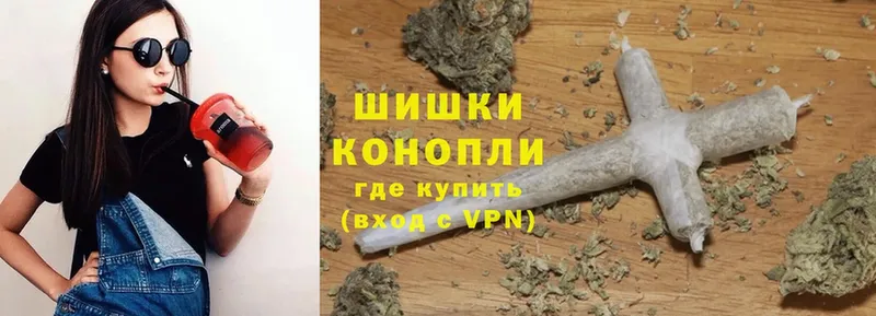 Марихуана SATIVA & INDICA  купить наркотики цена  Великие Луки 